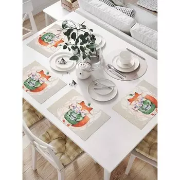 Комплект салфеток для сервировки стола «Уютный лисенок», прямоугольные, размер 32х46 см, 4 шт