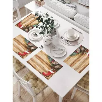 Комплект салфеток для сервировки стола «Коньки с сюрпризом», прямоугольные, размер 32х46 см, 4 шт