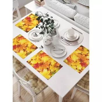 Комплект салфеток для сервировки стола «Ковер кленовых листьев», прямоугольные, размер 32х46 см, 4 шт
