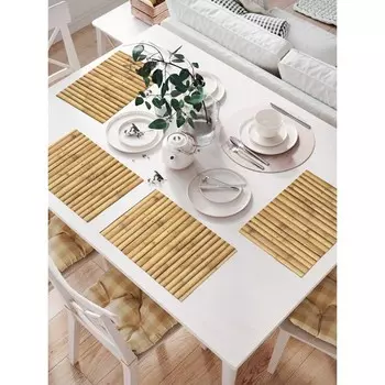 Комплект салфеток для сервировки стола «Прочный бамбук», прямоугольные, размер 32х46 см, 4 шт