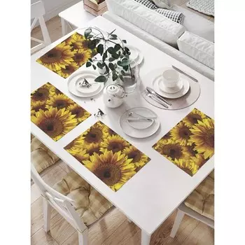 Комплект салфеток для сервировки стола «Подсолнухи», прямоугольные, размер 32х46 см, 4 шт