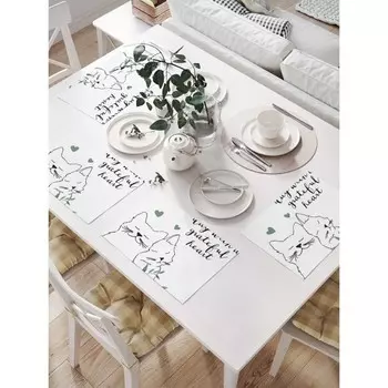 Комплект салфеток для сервировки стола «Пара котиков», прямоугольные, размер 32х46 см, 4 шт