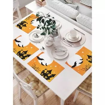 Комплект салфеток для сервировки стола «Хэллоуинский вечер», прямоугольные, размер 32х46 см, 4 шт