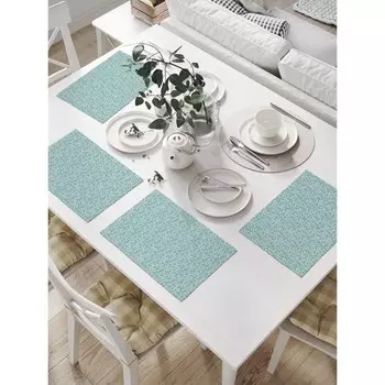 Комплект салфеток для сервировки стола «Изморозь», прямоугольные, размер 32х46 см, 4 шт