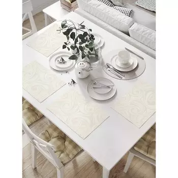 Комплект салфеток для сервировки стола «Пастельные завитки», прямоугольные, размер 32х46 см, 4 шт