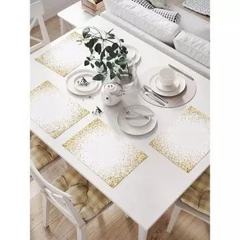 Комплект салфеток для сервировки стола «Праздничное конфетти», прямоугольные, размер 32х46 см, 4 шт