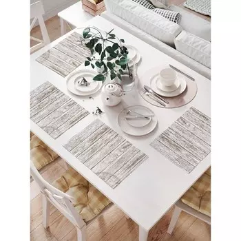 Комплект салфеток для сервировки стола «Компас на заборе», прямоугольные, размер 32х46 см, 4 шт