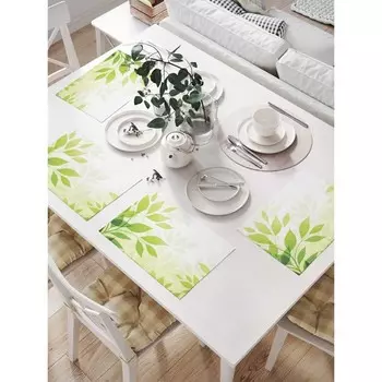 Комплект салфеток для сервировки стола «Солнце сквозь листья», прямоугольные, размер 32х46 см, 4 шт