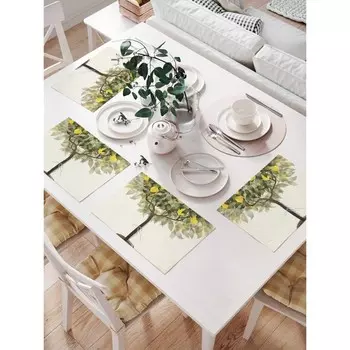 Комплект салфеток для сервировки стола «Ваза с лимонами», прямоугольные, размер 32х46 см, 4 шт