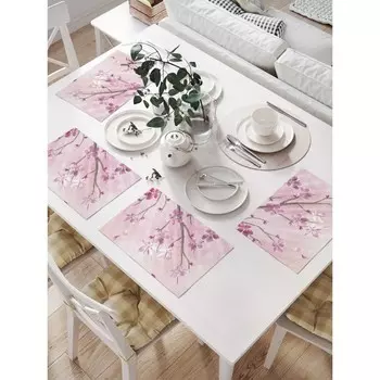 Комплект салфеток для сервировки стола «Небесная ветка», прямоугольные, размер 32х46 см, 4 шт