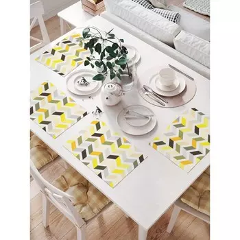 Комплект салфеток для сервировки стола «Краски зигзага», прямоугольные, размер 32х46 см, 4 шт