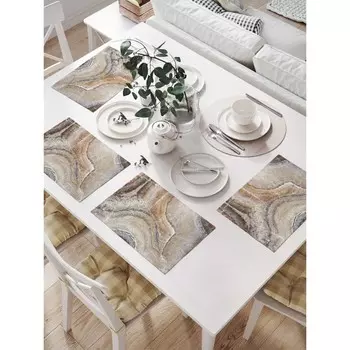 Комплект салфеток для сервировки стола «Камень оникс», прямоугольные, размер 32х46 см, 4 шт