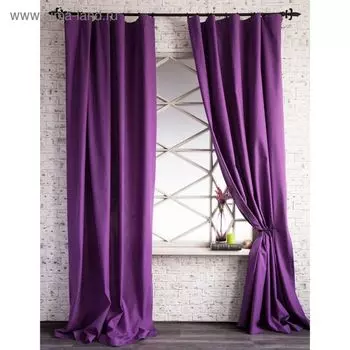 Комплект штор «Билли», 170 х 270 см - 2 шт., фиолетовый