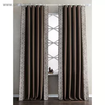 Комплект штор «Дюпон», размер 200 х 280 см, коричневый