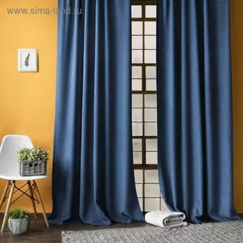 Комплект штор «Джерри», размер 200 х 270 см - 2 шт, подхват - 2 шт см, цвет синий