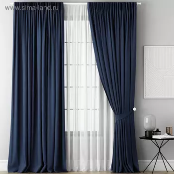 Комплект штор «Каспиан», размер 170 х 270 см, синий