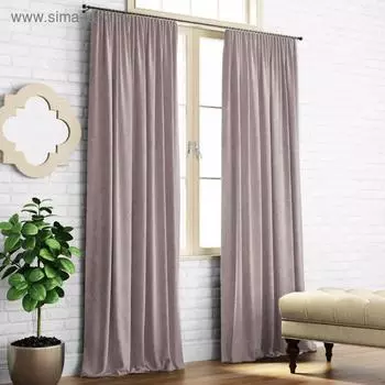 Комплект штор «Ким», размер 200 х 270 см - 2 шт, пудровый