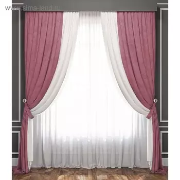 Комплект штор «Латур», бело - розовый