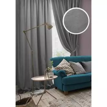 Комплект штор Milfay, размер 292х270 см