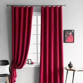 Комплект штор «Тина», размер 2х145х270 см, цвет красный