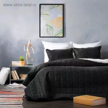 Комплект «Софт»: покрывало 160 х 220 см, наволочки 40 х 40 см - 2 шт, чёрный