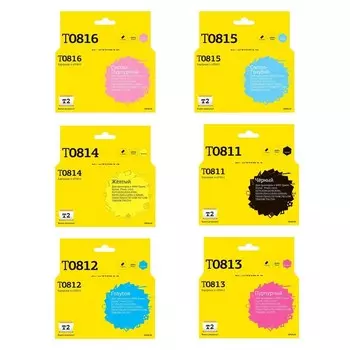Комплект струйных картриджей T2 IC-ET0817 (T0817) для Epson