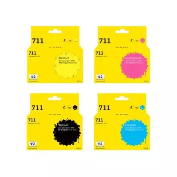Комплект струйных картриджей T2 IC-H711_MP (CZ130A/711/Deskjet T120 / 520) для принтеров HP 105360