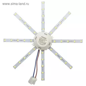 Комплект светодиодных линеек "Звездочка", для н/п свет-ка 220В, 16 Вт, 6400К