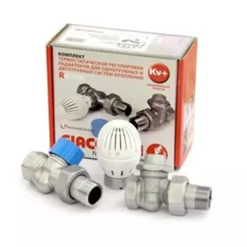 Комплект термостатический Giacomini, 1/2" R470F, для радиатора, прямой