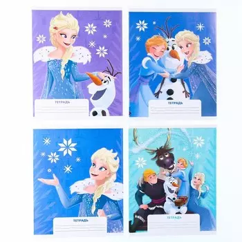 Набор тетрадей 20 штук, 18 листов, в клетку, обложка бумага мелованная, Холодное сердце