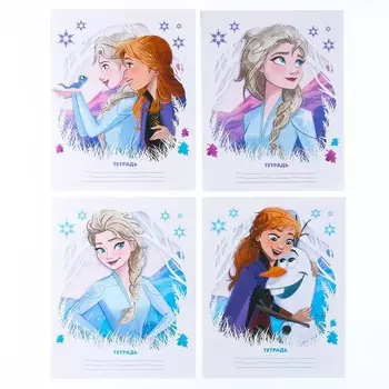 Комплект тетрадей из 20 шт "Холодное сердце", 18 листов, в лин, обложка бум.мелов.