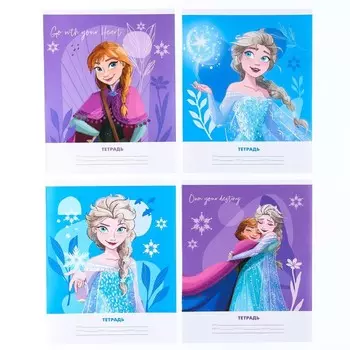 Набор тетрадей 20 штук, 18 листов, 1 сентября, в линейку, обложка бумага мелованная, Холодное сердце