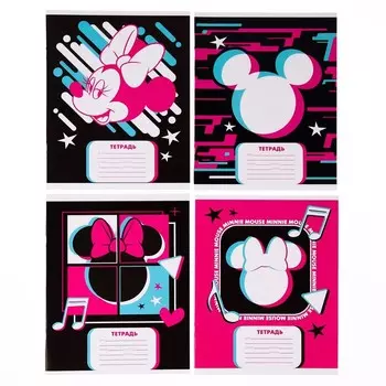 Набор тетрадей 10 штук, 24 листа, в клетку, обложка мелованная бумага, Минни Маус