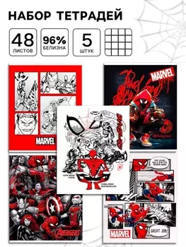 Тетрадь 48 л., 5 шт. в клетку «Человек-паук»