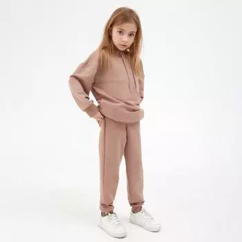Комплект (толстовка, брюки) KAFTAN "Basic line" размер 40 (158-164), цвет кофе, oversize