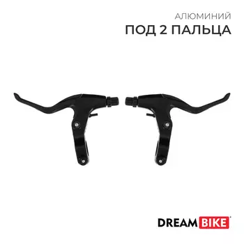 Комплект тормозных ручек Dream Bike