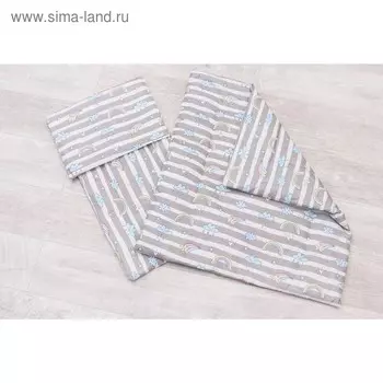 Комплект в коляску Mommy star, 3 предмета, принт радуга