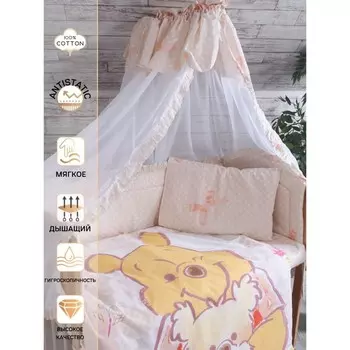 Комплект в кроватку детский «Межвежонок Винтаж»