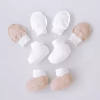 Комплект: варежки анти-царапки и пинетки, цвет капучино