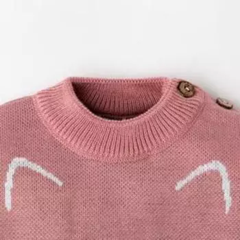 Комплект вязаный Крошка Я «Котик» рост 80-86 см, розовый