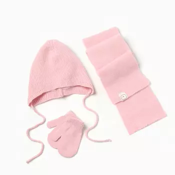 Комплект вязаный: шапка, шарф, варежки (1-3 года), розовый