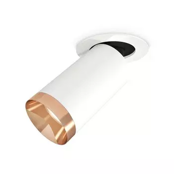 Комплект встраиваемого поворотного светильника Ambrella light, Techno, XM6322205, GU5.3, цвет белый песок