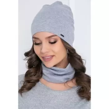 Комплект женский «Марана грэй», размер 56