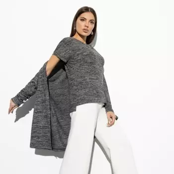 Комплект женский «Невероятное наслаждение», размер 48