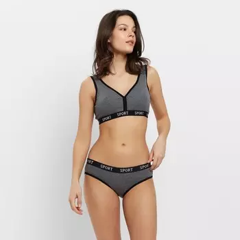 Комплект женский (топ, трусы), цвет темно-серый, размер 42-44