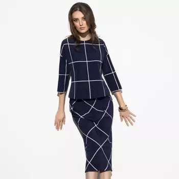 Комплект женский «Восхищаться разрешается», размер 44