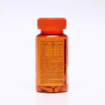 Комплекс для энергии с женьшенем Urban Formula, 60 капсул