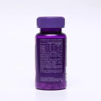 Комплекс для хорошего настроение с L-триптофаном Urban Formula, 90 таблеток