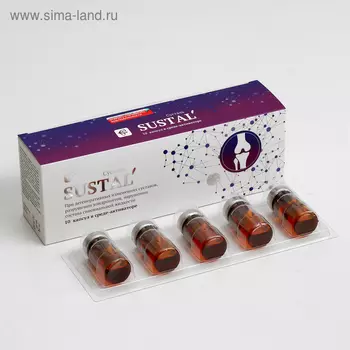 Комплекс для суставов натуральный Sustal капсула в среде-активаторе, 10 шт. по 0,5 г