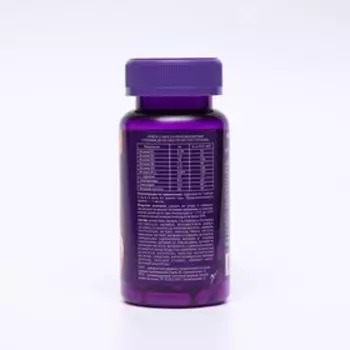 Комплекс для внутриклеточной энергии с L-карнитином Urban Formula Metabolic Booster, 40 капс